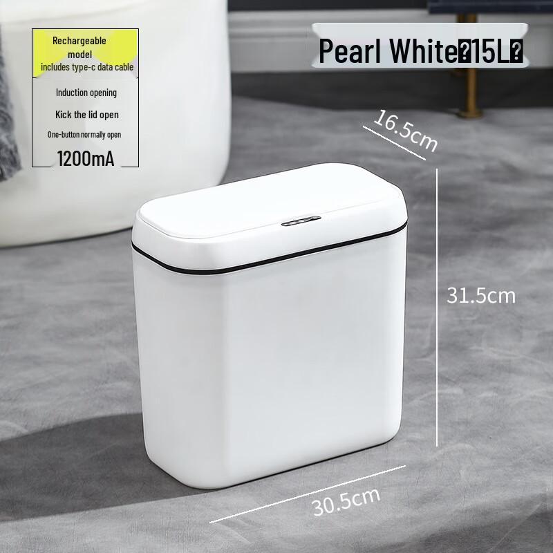 Smart Sensor Wall-Mounted Trash Can