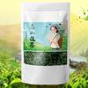 Green Tea Biluochun 100g Jasmine Herbal Detox Energy Boost for Men Women