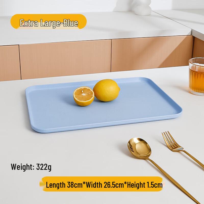 Large Thickened Rectangular Straw Serving Tray