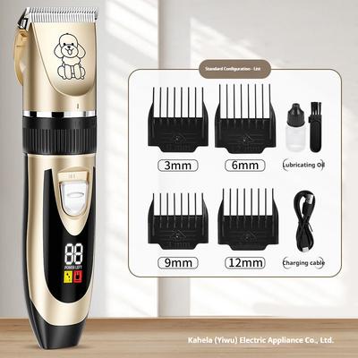 Hair Clipper Pet Hair Shaving Device Dog Electric Clipper Pet Hair Cutting Device Professional Rechargeable Pusher Pet Shop Dedicated