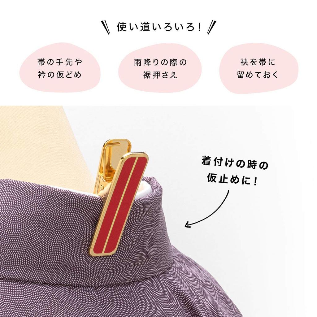 [SOUBIEN] (Soubien) Kimono Dressing Accessories: Kimono Clips, Handy Clips, Collar Clips, Kimono, All-Season, Large Size, 3-Piece Set, Vermilion