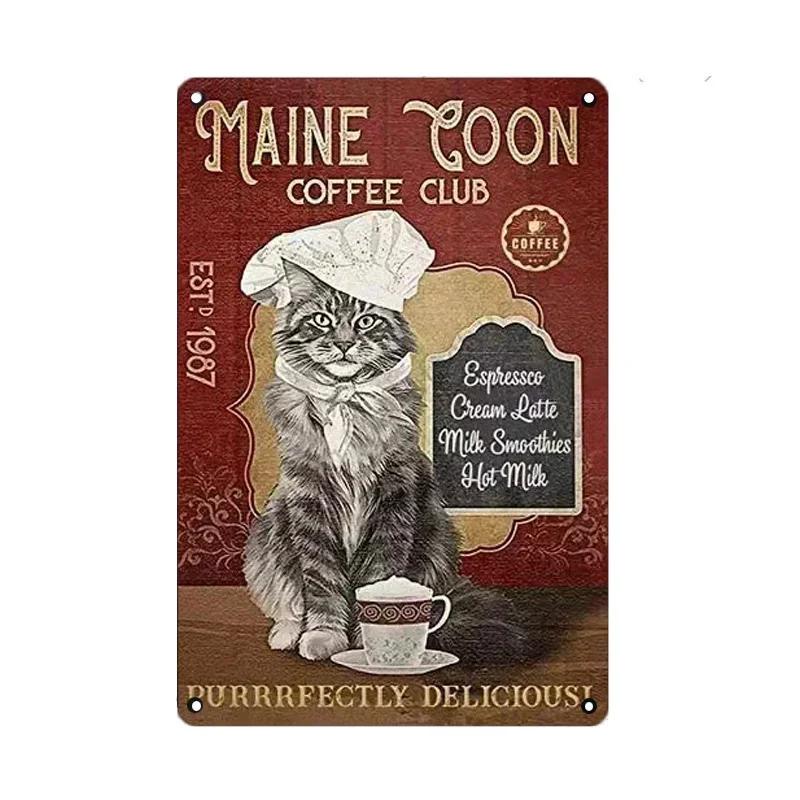 Black Cat Metal Sign Vintage Cattle Metal Plaque Tin Painting Art Poster Kitchen Decoration For Living Room Pet Shop Wall Decor