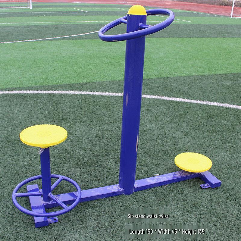 Outdoor Fitness Waist Twister