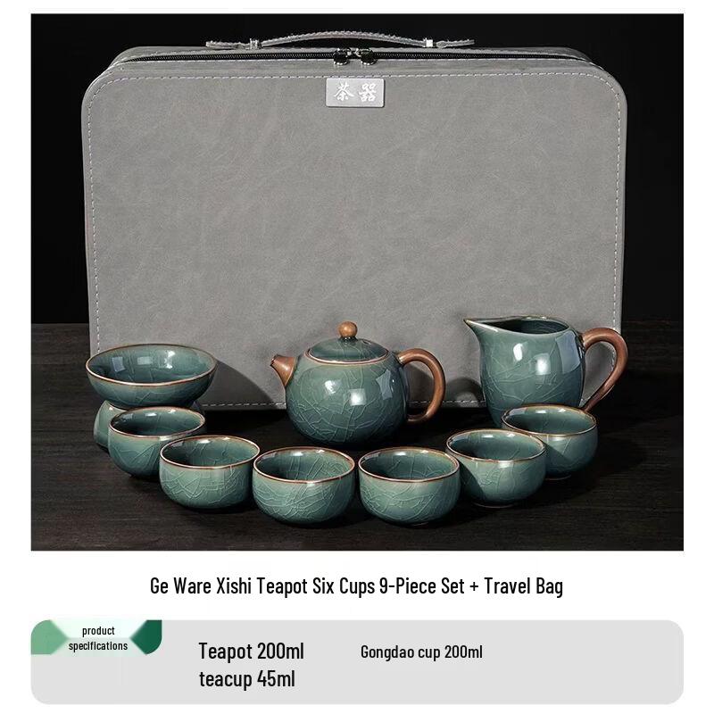 

Ammu Ge Kiln Ceramic Gongfu Tea Set