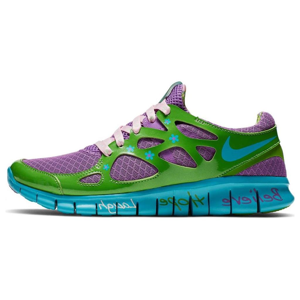 New Nike Free Run+ 2 Doernbecher Mackenzie Short 2019 Women's 437527-543