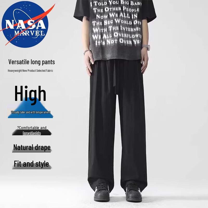 

NASA MARVEL Men s Summer Loose Straight Leg Casual Pants 2XL