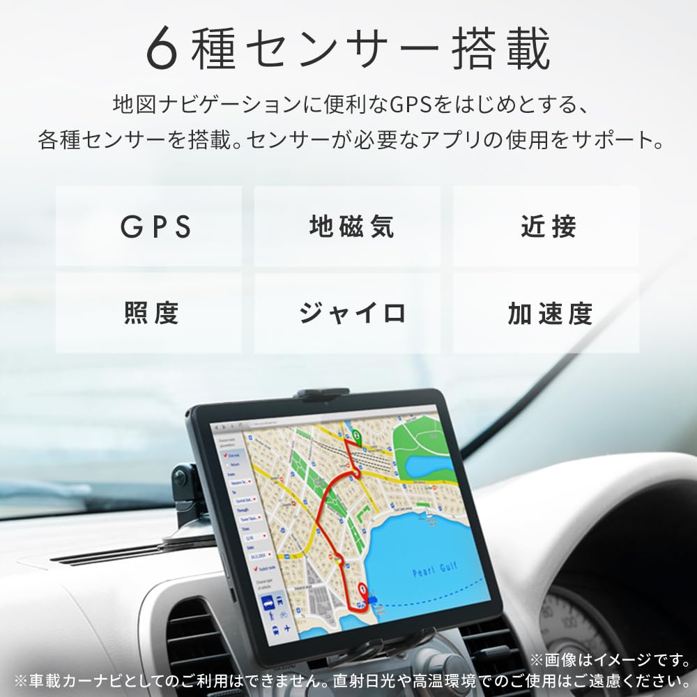 tablet 10-inch