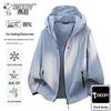SNOOPY Men's Ice Feel Lightweight Sun Protection Jacket