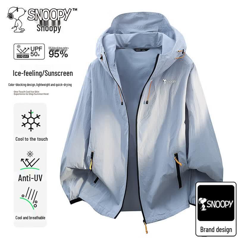 SNOOPY Men's Ice Feel Lightweight Sun Protection Jacket