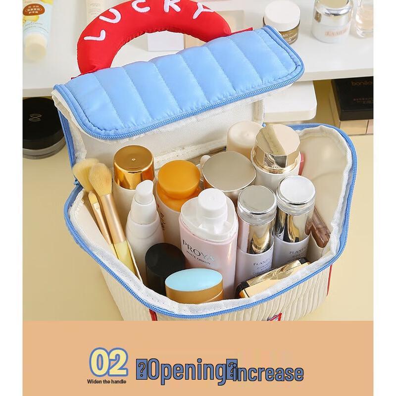 Cute House Design Cosmetic Storage Bag