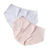 Women's Spring and Autumn 7A Antibacterial No Trace Naked Feeling Extended Underwear