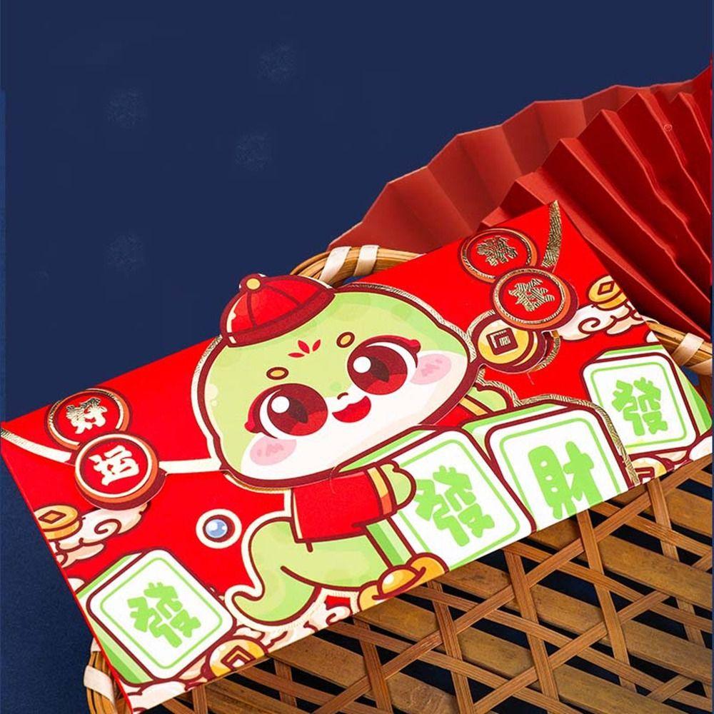 4Pcs Cartoon Snake Year Red Envelope Chinese Style Lucky Money Bag Celebration Party