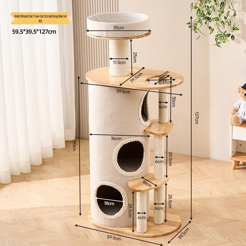 Meowliss Solid Wood Cat Tree