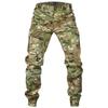 Men's Outdoor Tactical Breathable Camouflage Jogger Pants