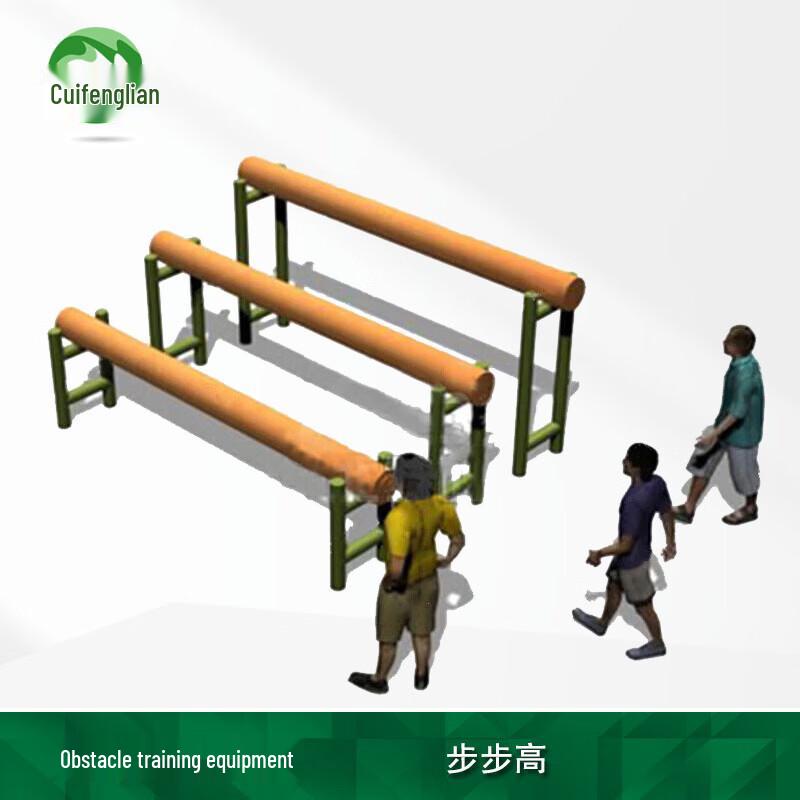 Standard 600M Obstacle Training Course