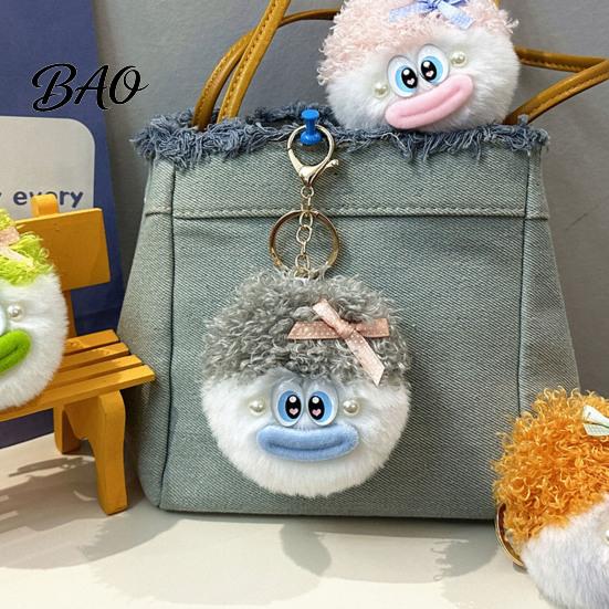 Plush Bag Ornament Cartoon Curly Hair Head Keychain, Keychain with Metal Clasp, Key Accessory Backpacks Handbags Keys Decorative Pendant for Men Women