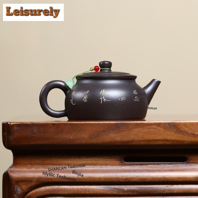 111ml Yixing Purple Clay Teapots Famous Handmade Butterfly Flower Pot Raw Ore Black Zhu Mud Tea Infuser Kettle Zisha Tea Set