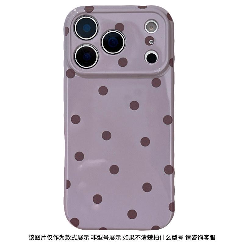 Korean Style Dopamine Color Block Polka Dot Phone Case for iPhone 7 Pro Max/6 Pro iPhone 15 PRO