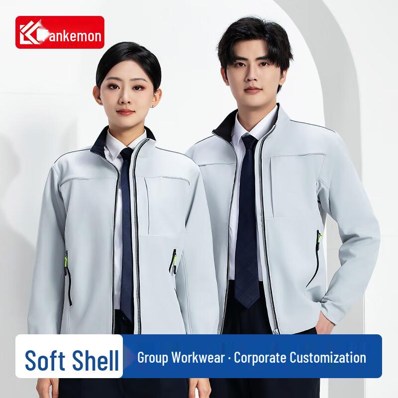 

Fanke Fan Softshell Workwear Jacket XL