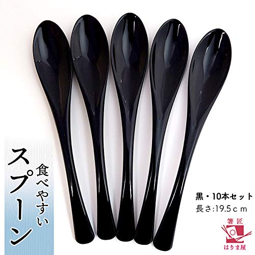 Daikoku 5-Piece Curry Spoon Set, Made in Japan, Easy to Eat, Resin, Black, Perfect for Beef Bowl Restaurants