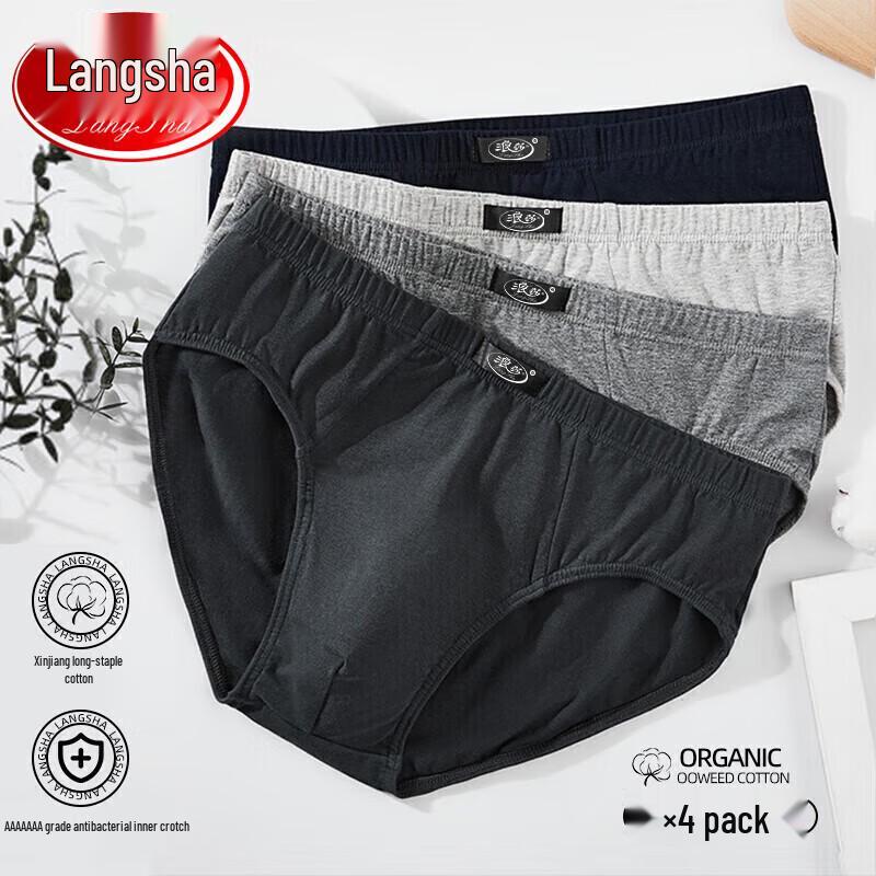 LANGSHA Men's Pure Cotton Antibacterial Briefs (4-Pack)