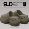 Height Increasing Thick Soled Slippers For Women's Beach Cooldown