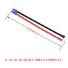 SinLoon ec5 cable 8mm round terminal 10awg pure copper for