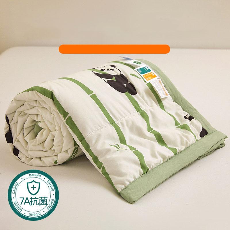 7A Antibacterial Printed Soybean Summer Quilts Cartoon Air Conditioning Quilt for Dorm Home Skin-Friendly Cozy Cooling Blanket
