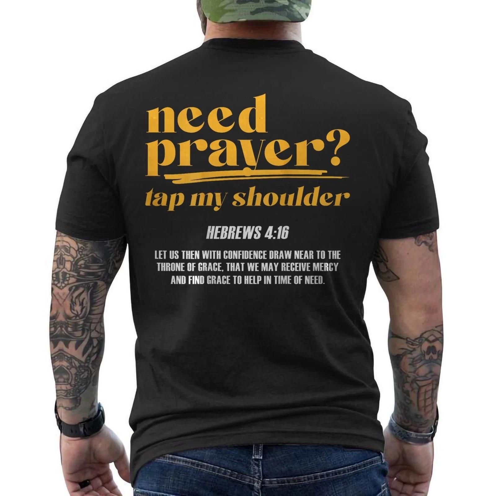 Need Prayer Tap My Shoulder Bible Verse Christian Retro ON BACK T- Shirt XL