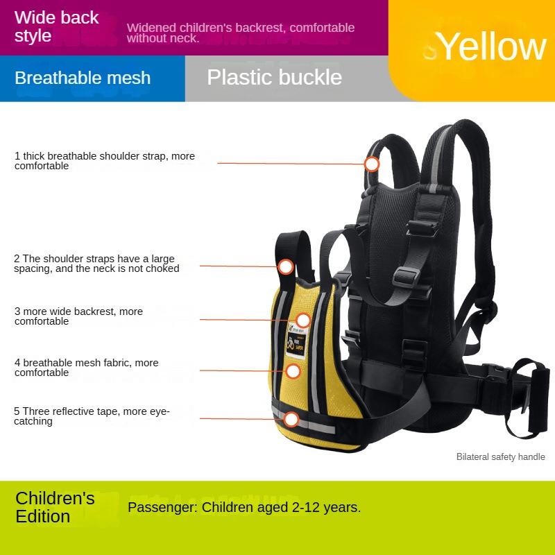 Kindersitz Babytrage Gürtel Motorrad Sicherheitsgurt für Kinder Verstellbarer Rutschfester Schutzgurt für Kinder Motorrad Zubehör