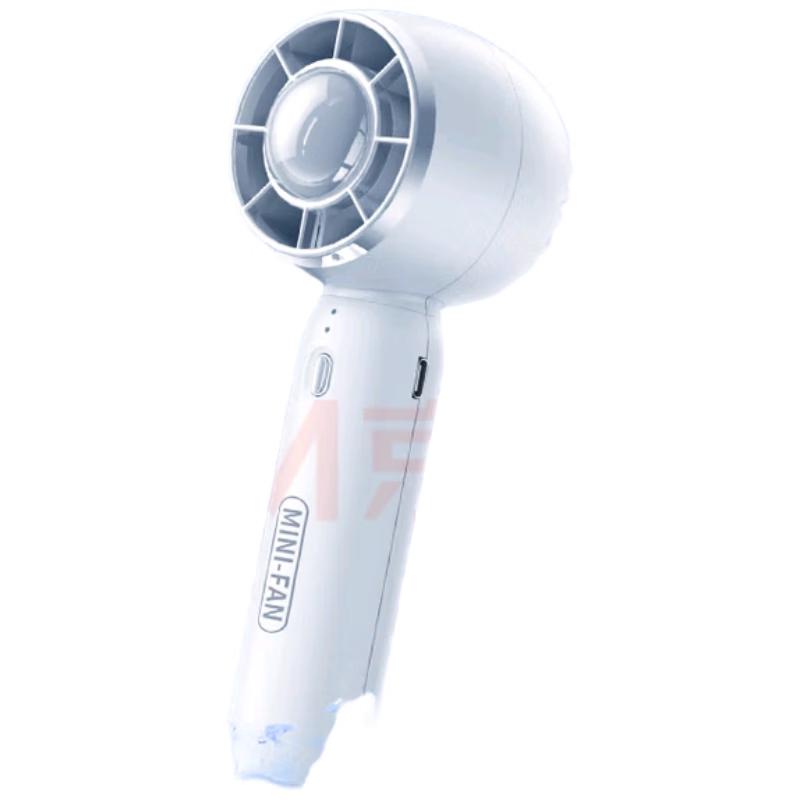Xiao Jin Portable Handheld Mini Fan