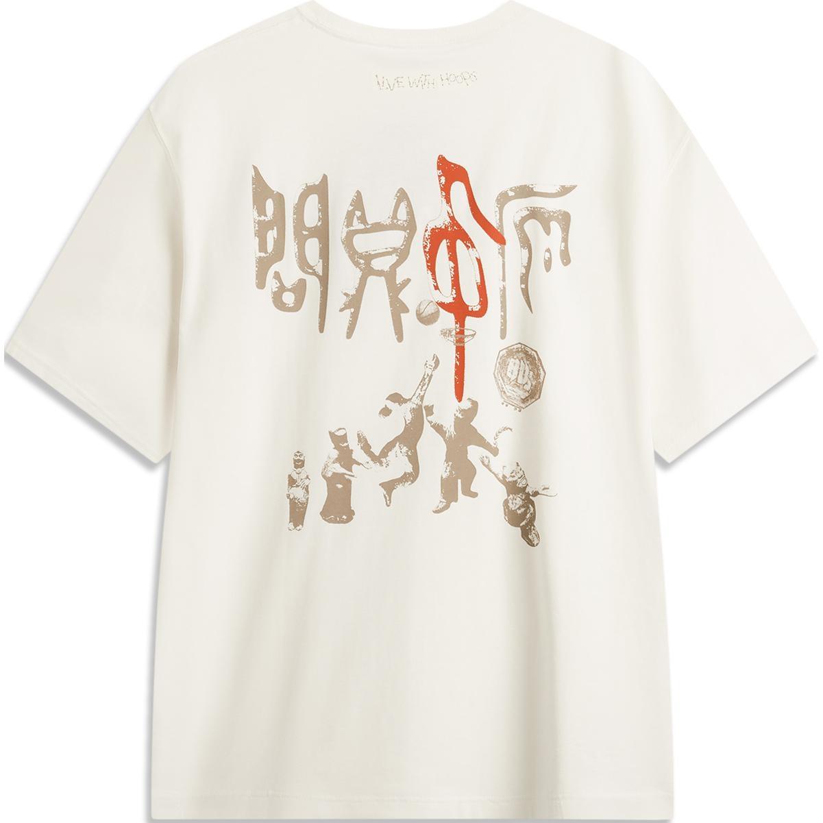 Li-Ning BadFive Graphic T-shirt Beige Men s AHSU903-1 S