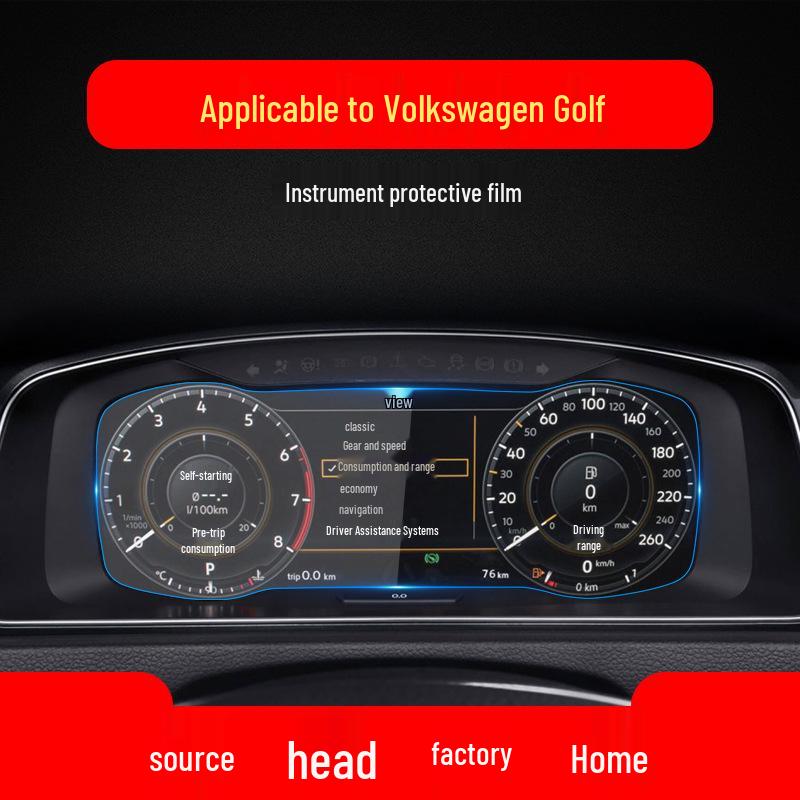 VW Golf 8 Navigation Tempered Film: Fits 25 Models, 7" Touchscreen Protector