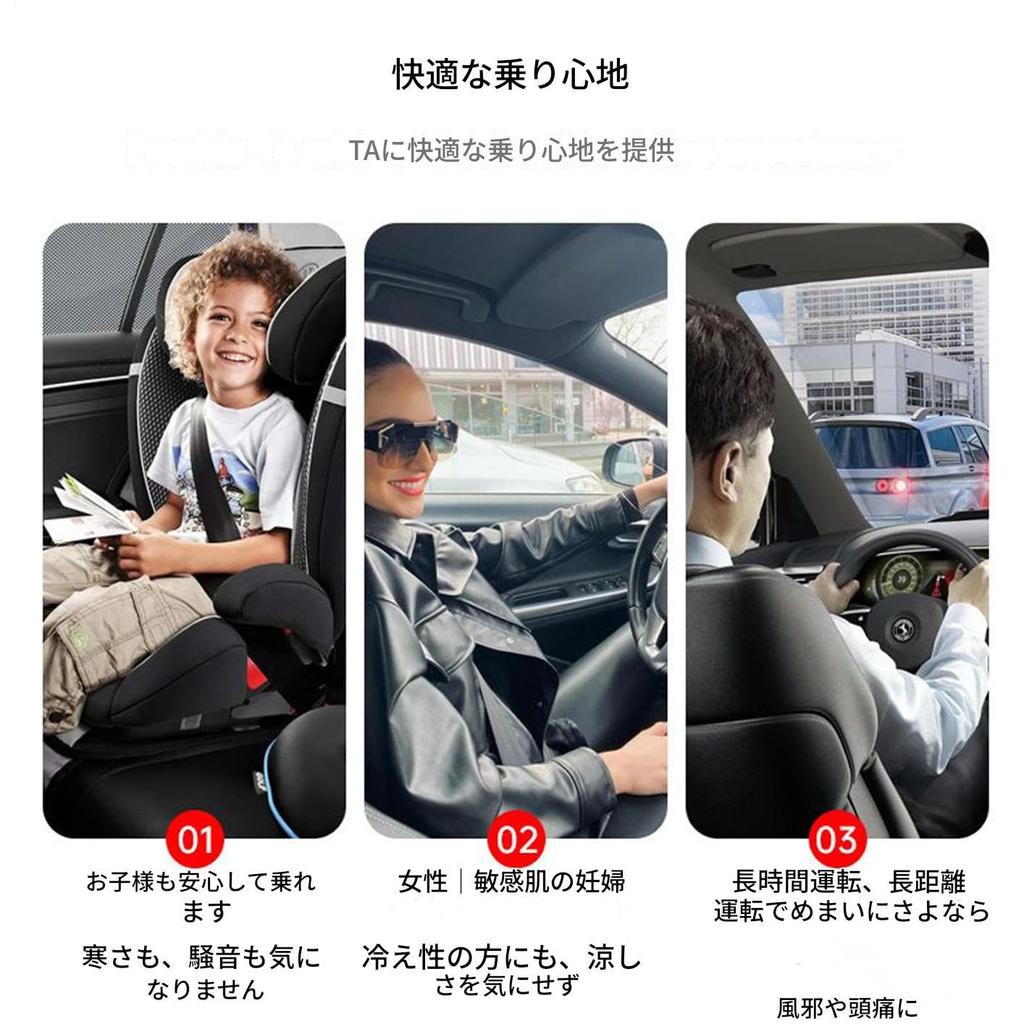 Car Air Conditioner Vent Deflector - Set of 2 Removable Car Air Vent Windscreen