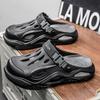 Solid Color Men's Thick-Sole Closed-Toe Outdoor Clogs & Beach Sandals
