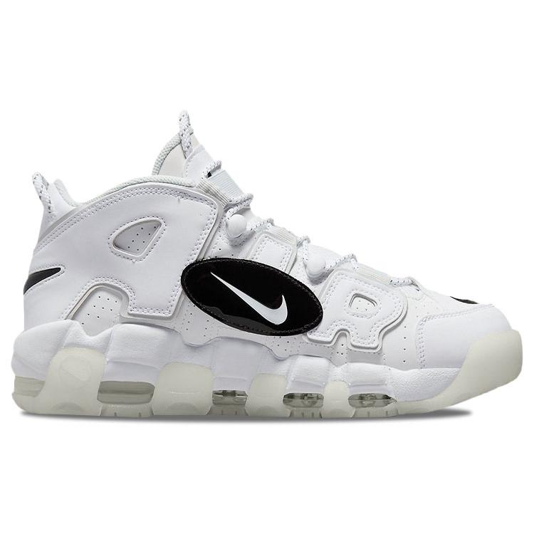 New Nike Air More Uptempo Copy Paste White DQ5014-100