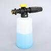 Foam Cannon for Karcher K2 K3 K4 K5 K6 K7 Adjustable Snow Cannon Foam Lance Kit Pressure Washer Nozzle Car Wash Gun