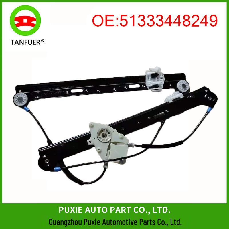 

Electric Front Left Window Regulator for BMW Glass Lift (51333448249) Electric