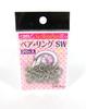 ODZ OS-12 Kombiring Massiv/Spaltring Paar S 83lb 20/Packung (1616)