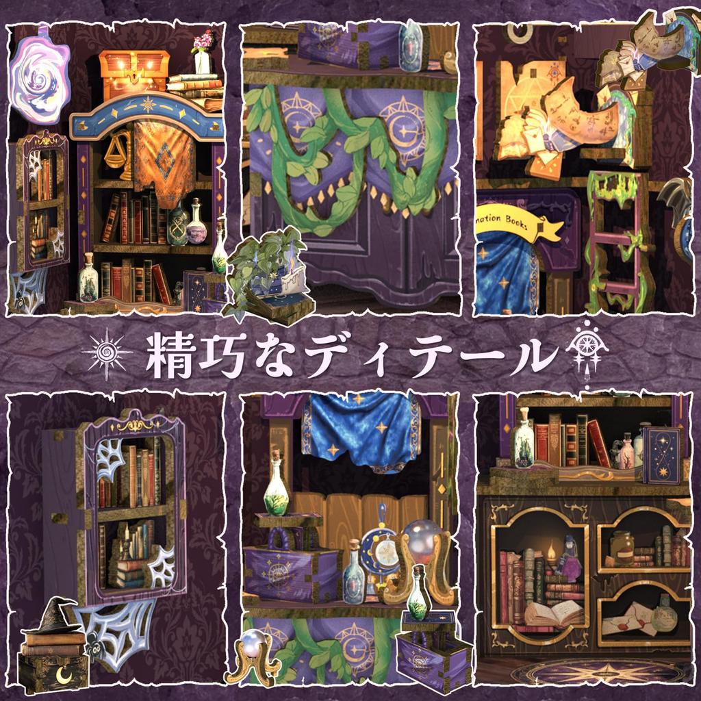 CuteBee DIY Book Nook Dollhouse Miniature House BookNook 3D Wood Craft Bookend Decoration with Perfect Gift for Teens and Adults Kit, Kit, Kit, LEDs,