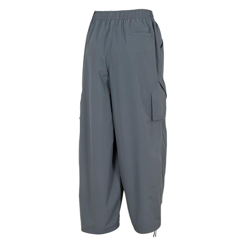 New Jordan Flight Chicago Women's Parachute Pants HM6145-068