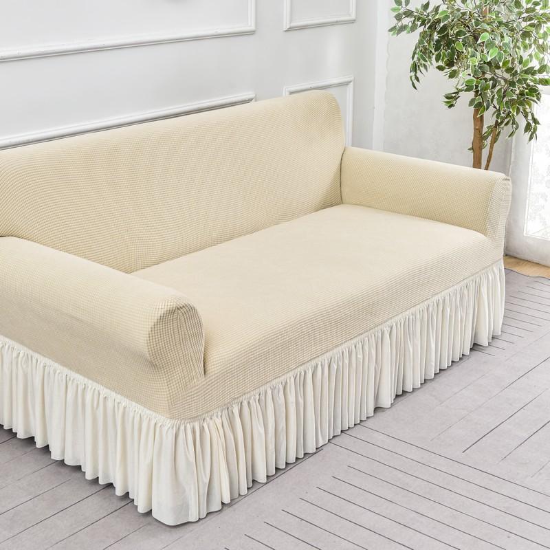 Solid Color Thick Elastic Jacquard Sofa Cover for Living Room - Skirted 1/2/3/4 Seater Options Available