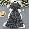 Tea break retro floral skirt summer strap waist V-neck lotus leaf sleeve slimming temperament knee dress