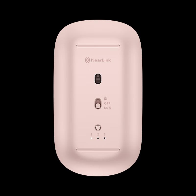 Huawei Star Flash Wireless Mouse