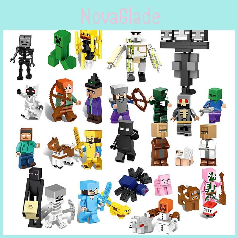 My World Mini Figure Building Blocks Toy Set 29 Plastic Pieces 4.5cm Height