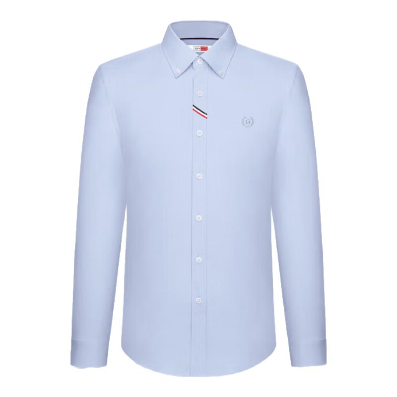 Goldlion Men's Easy-Care Long Sleeve Shirt