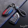 Keychain Cover Shell Accessory Cool Race Style Car Key Case For BMW X1 X3 X5 X6 X7 1 3 5 6 7 Series G20 G30 G11 F15 F16 G02 F48 ZX2