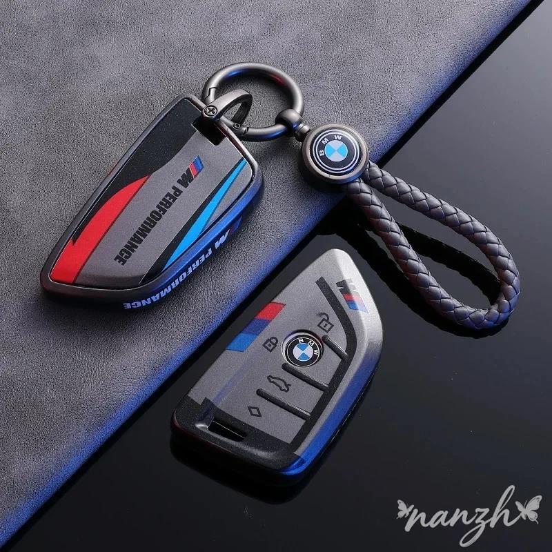 Keychain Cover Shell Accessory Cool Race Style Car Key Case For BMW X1 X3 X5 X6 X7 1 3 5 6 7 Series G20 G30 G11 F15 F16 G02 F48 ZX2