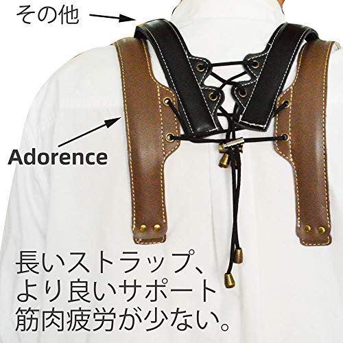 Adorence Popruh na saxofon, Kožený ramenní popruh na saxofon, Dekompresní, Pohodlný, Ručně vyrobený, Měkký, Ručně vyrobený Krční ramenní popruh na saxofon - Černý