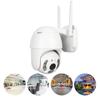 Security Camera 1080P PTZ Wifi IP 2MP 4x Digital Zoom CCTV Wireless Night   Motion Detection Camera for Shop Home
